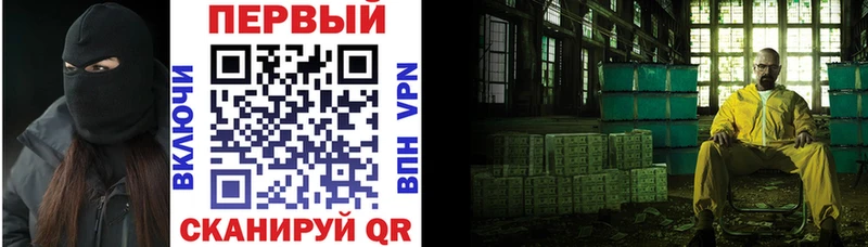 АМФЕТАМИН VHQ  Тайшет 