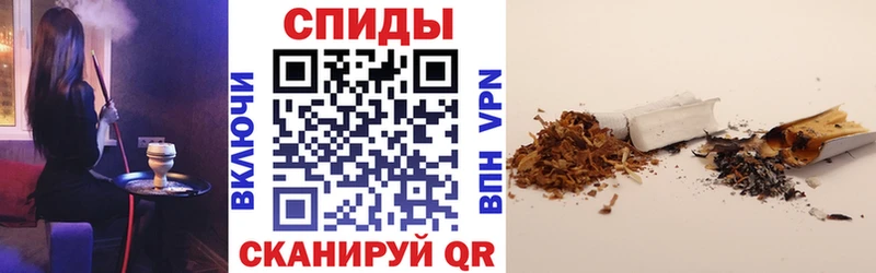 БУТИРАТ GHB  Тайшет 