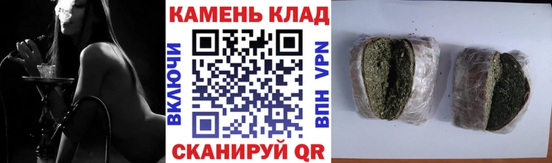 ГАШИШ индика сатива  купить   это как зайти  Тайшет 