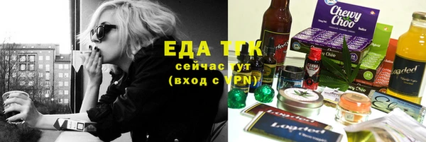 гидропоника Алексеевка