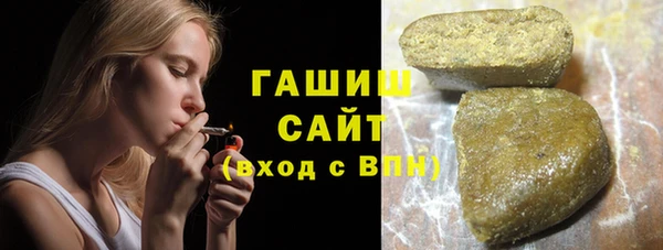 гидропоника Алексеевка