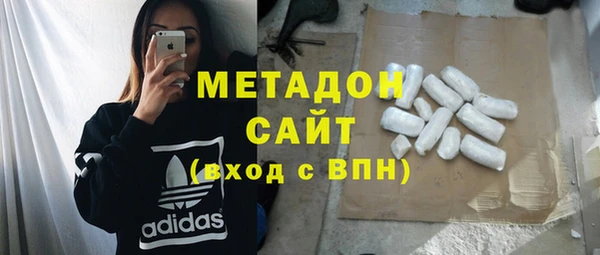 гидропоника Алексеевка