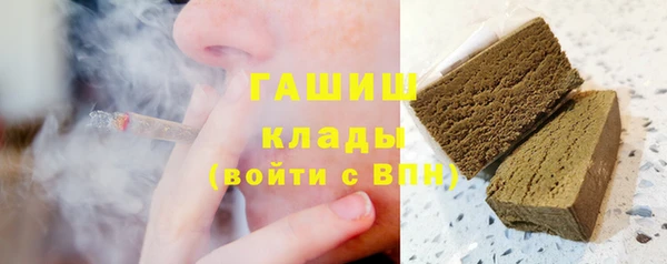 спайс Алзамай
