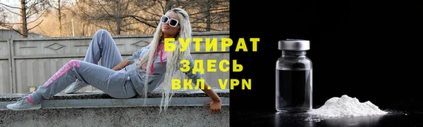 гидропоника Алексеевка