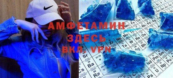 гидропоника Алексеевка