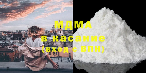 гидропоника Алексеевка