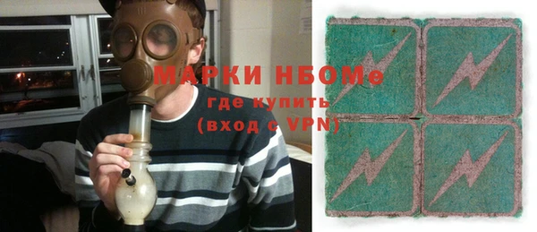 гидропоника Алексеевка