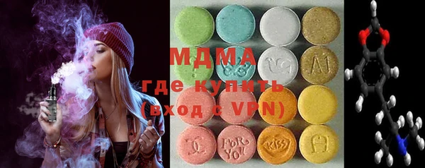 гидропоника Алексеевка
