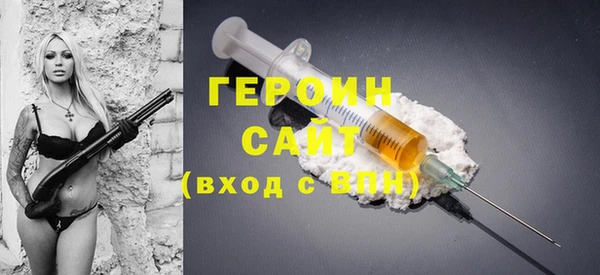 MDMA Алексин