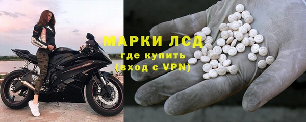 гидропоника Алексеевка