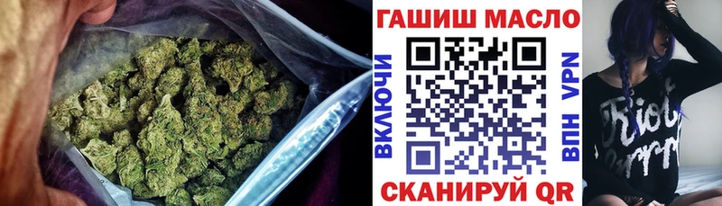 Дистиллят ТГК жижа  блэк спрут ONION  Тайшет  продажа наркотиков 